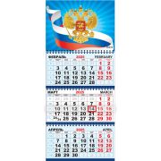 Календарь трехсекц. 2025 295*730 КТ-25-401 Символика РФ